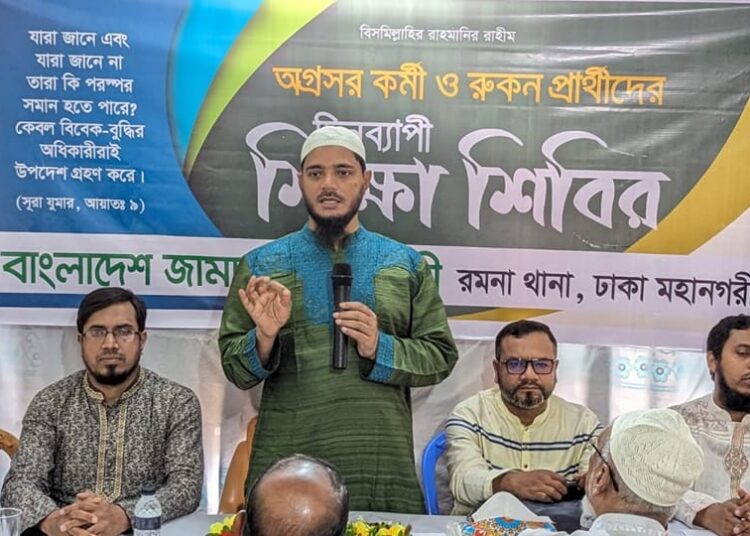 আবারো প্রহসনমূলক কোনো নির্বাচন এদেশের জনগণ মেনে নিবে না
