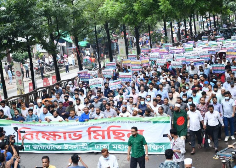 রাজধানীতে আল্লামা সাঈদীর জানাজা পড়তে না দেয়ার ক্ষোভ সরকার পতনের আন্দোলনকে ত্বরান্বিত করবে