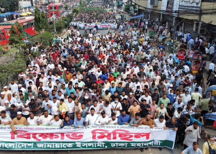 রাজধানীর শাপলা চত্ত্বর থেকে জামায়াতের বিশাল বিক্ষোভ মিছিল