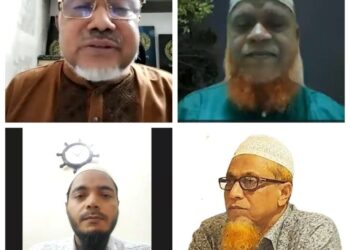 রাজধানীতে ঢাকা মহাঃ দক্ষিণ জামায়াতের রোকন প্রার্থী সম্মেলন অনুষ্ঠিত