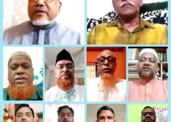 জাতীয় বিপ্লব ও সংহতি দিবস উপলক্ষ্যে জামায়াতের ঢাকা মহানগরী দক্ষিণের আলোচনা সভা