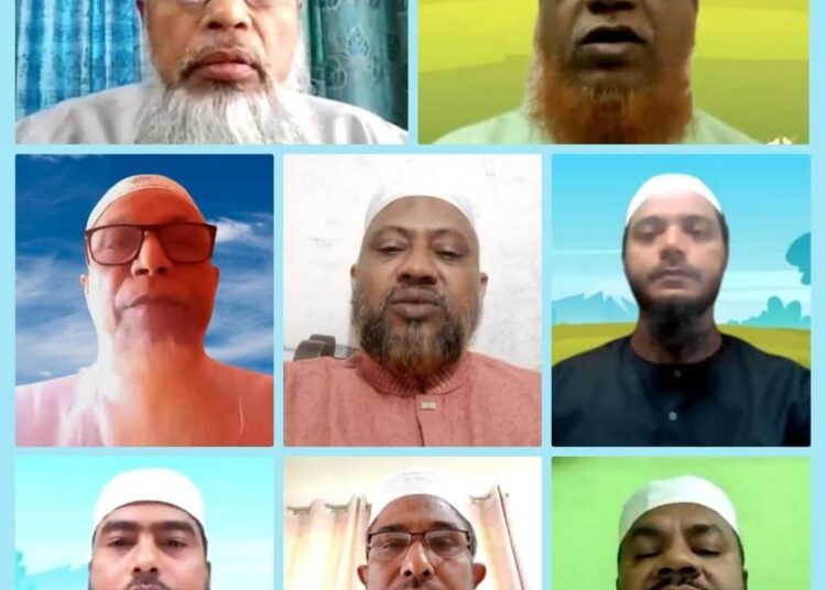 চলমান অবরোধে নিহতদের রুহের মাগফেরাত ও আহতদের আরোগ্য কামনায় ঢাকা মহানগরী দক্ষিণ জামায়াতের দোয়া মাহফিল অনুষ্ঠিত