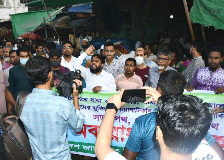 ফ্যাসিস্ট সরকারের পদত্যাগ ও কেয়ারটেকার সরকার প্রতিষ্ঠা ছাড়া জনগণ ঘরে ফিরে যাবে না