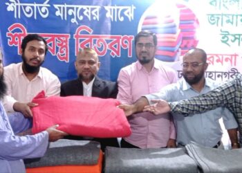 রমনা থানার উদ্যোগে শীতার্ত মানুষের মাঝে শীতবস্ত্র বিতরণ