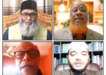 ঢাকা মহানগরী দক্ষিণ জামায়াতের রুকন সম্মেলন অনুষ্ঠিত