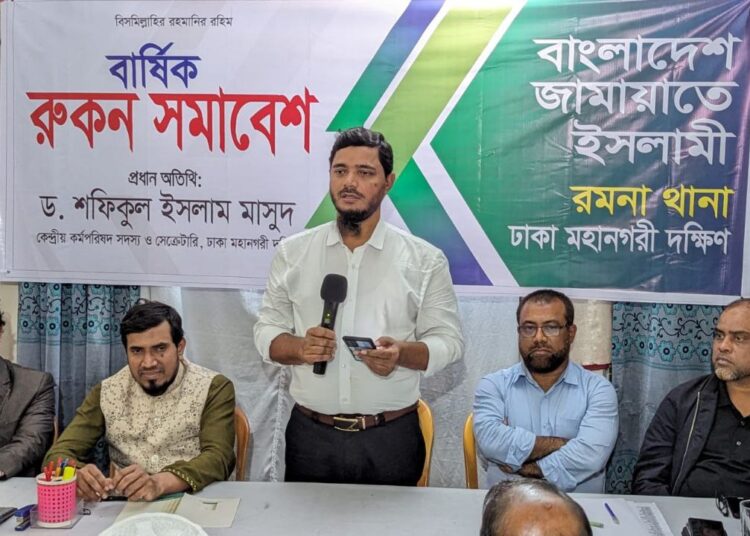 এ দেশের মানুষের ভাগ্যের পরিবর্তনে জামায়াতে ইসলামীর বিকল্প নেই