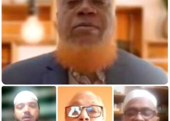 ঢাকা মহানগরী দক্ষিণ জামায়াতের থানা ও বিভাগীয় দায়িত্বশীল সমাবেশ অনুষ্ঠিত