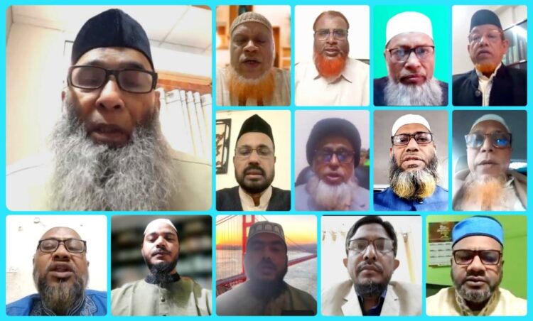 ঢাকা মহানগর দক্ষিণ জামায়াতের সহযোগী সদস্য সম্মেলন অনুষ্ঠিত