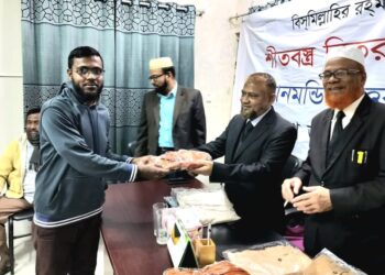 শীতার্ত মানুষের কষ্ট লাঘবে জামায়াত জনগণের পাশে রয়েছে