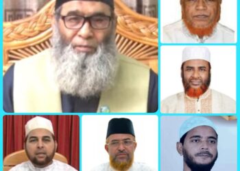 ঢাকা মহানগরী দক্ষিণ জামায়াতের রুকন সম্মেলন অনুষ্ঠিত