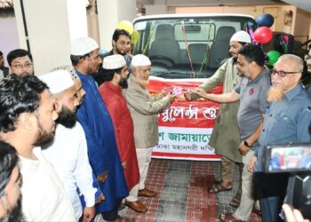 ঢাকা মহানগরী দক্ষিণ জামায়াতের স্বাস্থ্যসেবা বিভাগে আরও ১টি এ্যাম্বুলেন্সের উদ্বোধন