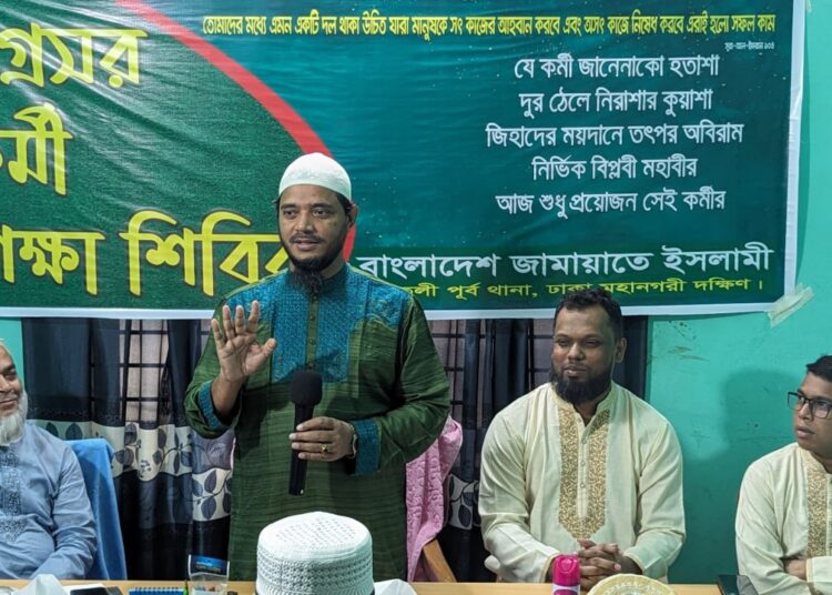 ইসলামকে বিজয়ী করার জন্য ময়দানে আপোষহীন ভূমিকা পালন করতে হবে