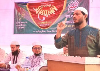 কদমতলী থানার রুকন সম্মেলন ও দায়িত্বশীল শিক্ষাশিবির অনুষ্ঠিত