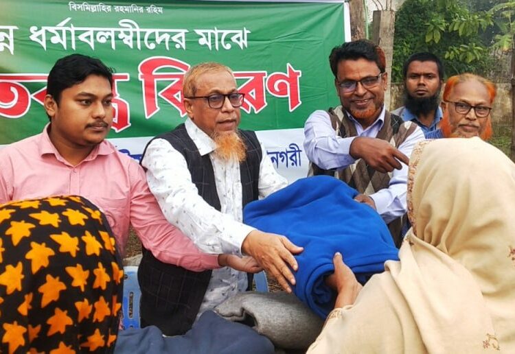 ধর্ম-বর্ণ নির্বিশেষে দেশের শীতার্ত মানুষের কষ্ট লাঘবে জামায়াত কাজ করে যাচ্ছে