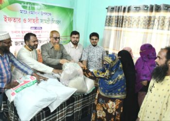 রাজধানীর কদমতলী পশ্চিম থানায় ইফতার ও সাহরি সামগ্রী বিতরণ