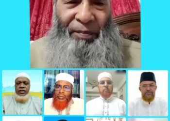 ঢাকা মহানগরী দক্ষিণ জামায়াতের রমাদান ও যাকাতের গুরুত্ব, তাৎপর্য শীর্ষক আলোচনা সভা অনুষ্ঠিত