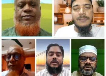 ঢাকা মহানগরী দক্ষিণ জামায়াতের খিলগাঁও ও বংশাল জোনের রুকন সম্মেলন অনুষ্ঠিত