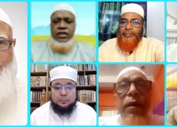 ঢাকা মহানগরী দক্ষিণের থানা মজলিসে শুরা ও কর্মপরিষদ শিক্ষাশিবির অনুষ্ঠিত