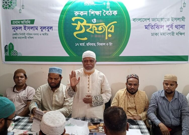 কুরআনের বিধান প্রতিষ্ঠা ছাড়া সুবিধা বঞ্চিত মানুষের ভাগ্যের পরিবর্তন হবে না