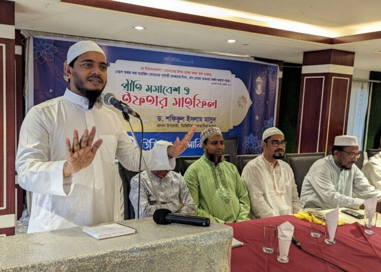 গেণ্ডারিয়া পশ্চিম থানার প্রীতি সমাবেশ ও ইফতার মাহফিল অনুষ্ঠিত