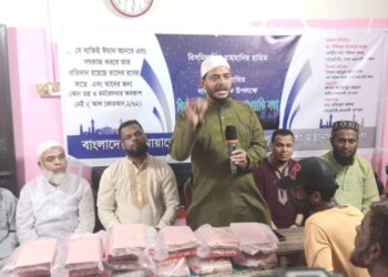 ঢাকা মহানগরী দক্ষিণ জামায়াতের ভিন্ন ধর্মাবলম্বীদের নিয়ে দাওয়াতি সভা অনুষ্ঠিত