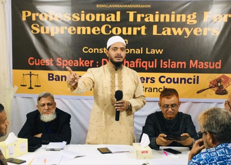 বাংলাদেশ ল’ইয়ার্স কাউন্সিল সুপ্রিম কোর্ট শাখার উদ্যোগে পেশাগত দক্ষতা উন্নয়ন কর্মশালা