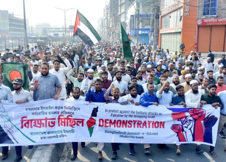 ফিলিস্তিনে দখলদার ইসরায়েলের বর্বরোচিত হামলার প্রতিবাদে রাজধানীতে ঢাকা মহানগরী দক্ষিণ জামায়াতের বিক্ষোভ