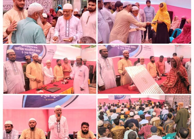 ঘূর্ণিঝড় রিমালে ক্ষতিগ্রস্তদের পাশে ঢাকা মহানগরী দক্ষিণ জামায়াত