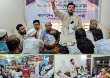 পরিচ্ছন্ন ঈমানী ও ইলমি যোগ্যতা অর্জন করতে হবে – ড. শফিকুল ইসলাম মাসুদ