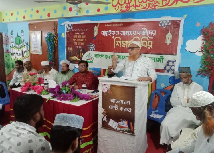 কঠিন পরিস্থিতিতেও ইকামাতে দ্বীনের কাজে সক্রিয় থাকতে হবে -আব্দুস সবুর ফকির