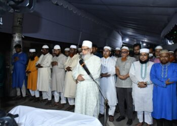 মহানগরী আমীর নূরুল ইসলাম বুলবুলের শ্বাশুড়ীর ইন্তেকালে ঢাকা মহানগরী দক্ষিণ জামায়াতের শোক