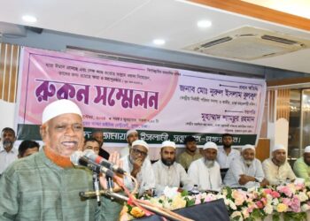 বিচারহীনতার সংস্কৃতি থেকে বেরিয়ে আসতে গণহত্যাসহ সকল অন্যায়ের বিচার করতে হবে- নূরুল ইসলাম বুলবুল