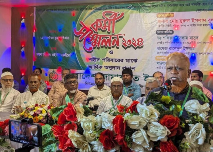 রাজধানীর নিউমার্কেটে গণ-অভ্যুত্থানে শহীদ পরিবারে জামায়াতের আর্থিক অনুদান প্রদান