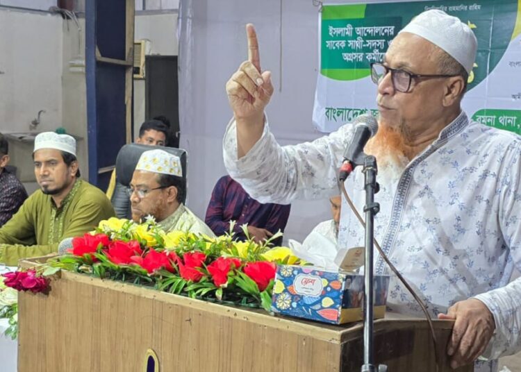 রমনা, যাত্রাবাড়ী পূর্ব ও মুগদা পশ্চিম থানা জামায়াতের সমাবেশ অনুষ্ঠিত