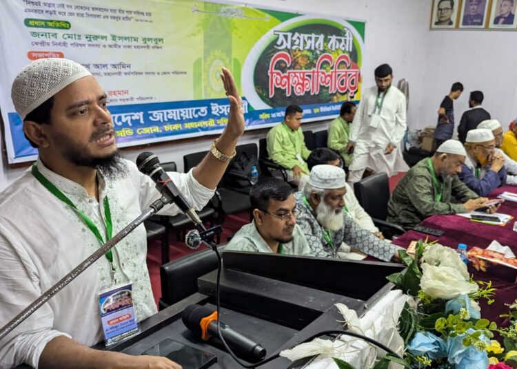 বিপ্লব সংবিধান মেনে হয় না – ড. শফিকুল ইসলাম মাসুদ