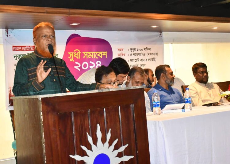 দেশপ্রেমিক চিকিৎসকগণ নিজের ক্যারিয়ার ভুলে দেশের সেবা করছে