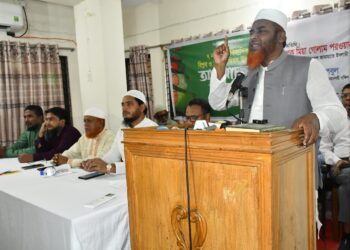 ঐতিহাসিক ৭ই নভেম্বর জাতীয় বিপ্লব ও সংহতি দিবস উপলক্ষে ঢাকা মহানগরী দক্ষিণ জামায়াতের আলোচনা সভা