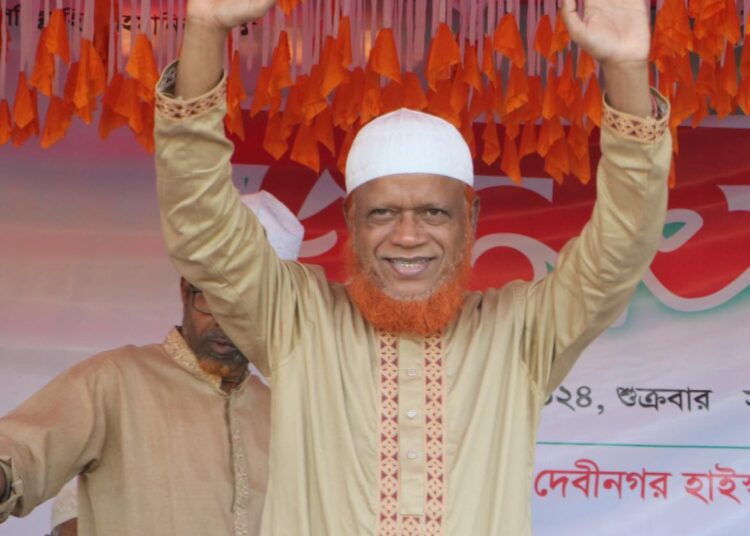 বাংলাদেশ জামায়াতে ইসলামী একটি ইসলামী সমাজ ব্যবস্থা প্রতিষ্ঠা করতে চায়