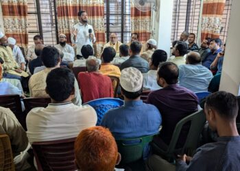 ঢাকা জজকোর্ট আইনজীবী বিভাগের রুকন (সদস্য) সম্মেলন অনুষ্ঠিত