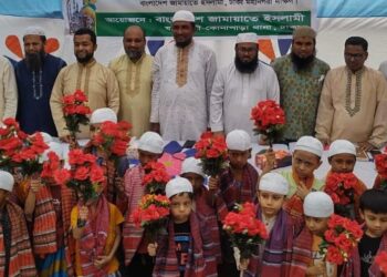 যাত্রাবাড়ী-কোনাপাড়া থানার উদ্যোগে ফ্রি সুন্নাতে খৎনা ক্যাম্প অনুষ্ঠিত