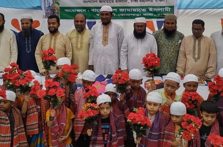 যাত্রাবাড়ী-কোনাপাড়া থানার উদ্যোগে ফ্রি সুন্নাতে খৎনা ক্যাম্প অনুষ্ঠিত