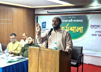 দেশের উন্নয়ন করে কেউ পালিয়ে যায় না – ড. শফিকুল ইসলাম মাসুদ