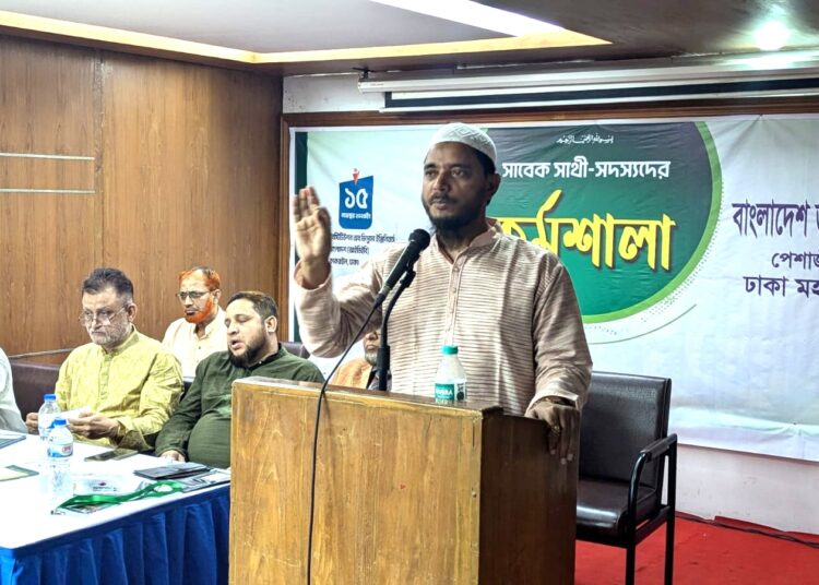 দেশের উন্নয়ন করে কেউ পালিয়ে যায় না – ড. শফিকুল ইসলাম মাসুদ