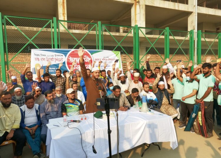 যুব উন্নয়ন সংস্থা ঢাকার বিজয় দিবস ক্রিকেট টুর্নামেন্ট উদ্বোধন করেন ড. শফিকুল ইসলাম মাসুদ