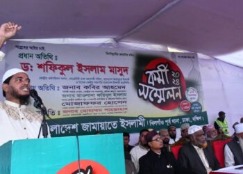 চাঁদাবাজ ও দখলদারিত্বকে বাংলাদেশের মানুষ আর গ্রহণ করবে না