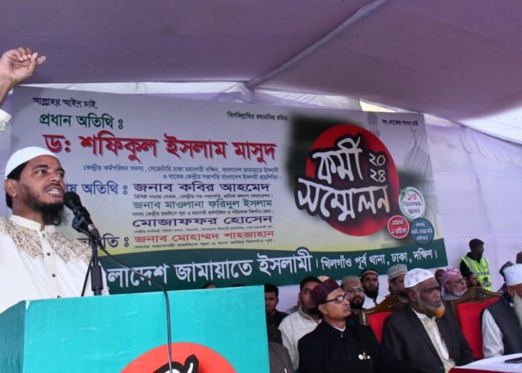 চাঁদাবাজ ও দখলদারিত্বকে বাংলাদেশের মানুষ আর গ্রহণ করবে না