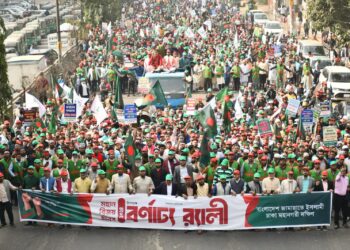 মহান বিজয় দিবস উপলক্ষে জামায়াতে ইসলামীর সমাবেশ
