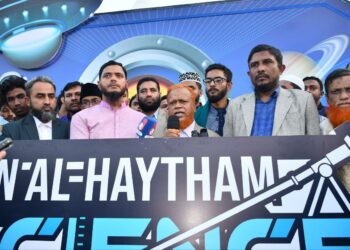 রাজধানীতে ইসলামী ছাত্রশিবিরের সায়েন্স ফেস্ট পরিদর্শনে মোঃ নূরুল ইসলাম বুলবুল ও ড. শফিকুল ইসলাম মাসুদ