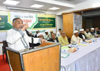 ঢাকা মহানগরী দক্ষিণের উদ্যোগে যাকাত ও ওশর শীর্ষক আলোচনা সভা অনুষ্ঠিত