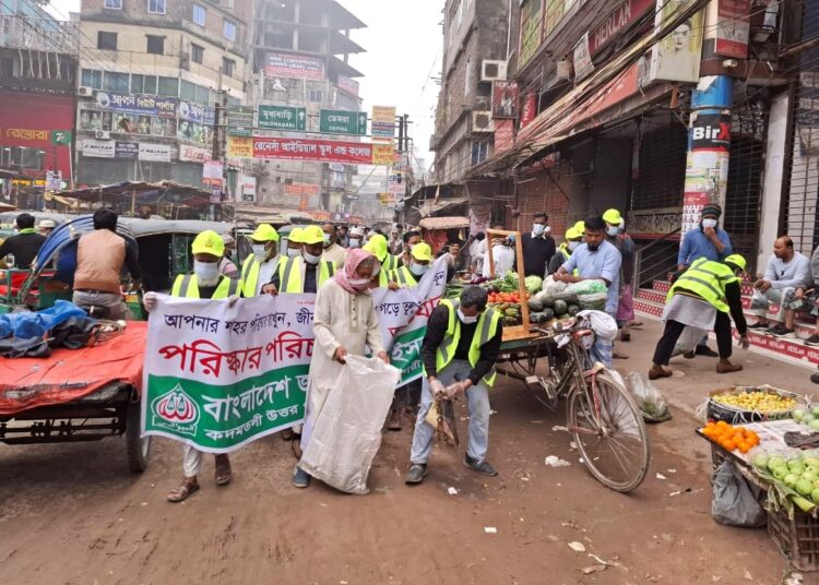 কদমতলী উত্তর থানা জামায়াতের পরিচ্ছন্নতা অভিযান
